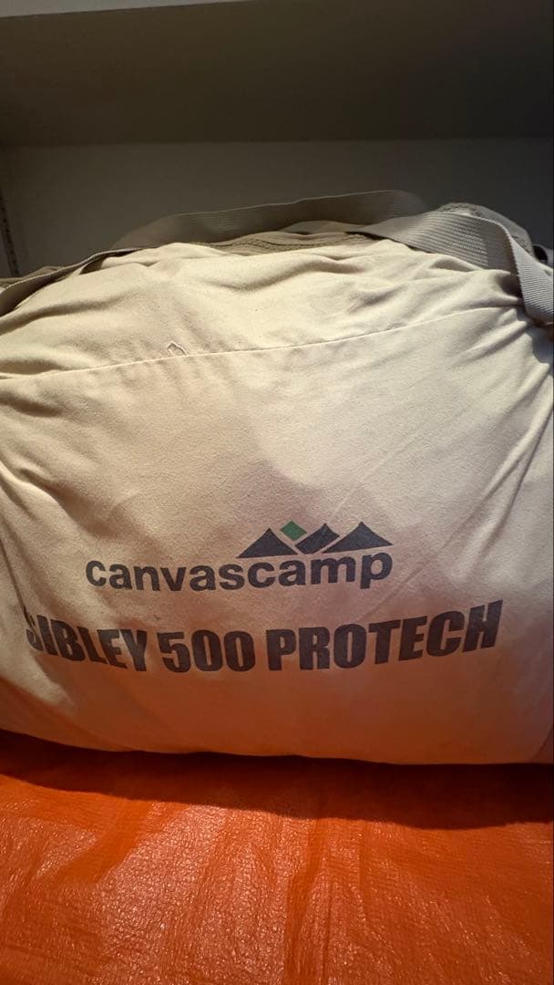canvascamp SIBLEY 500 PROTECH キャンプテント