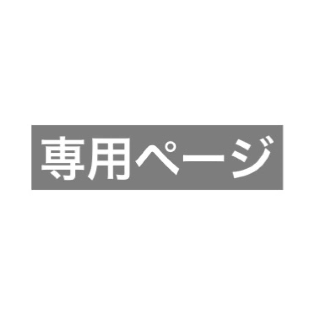 みみ
