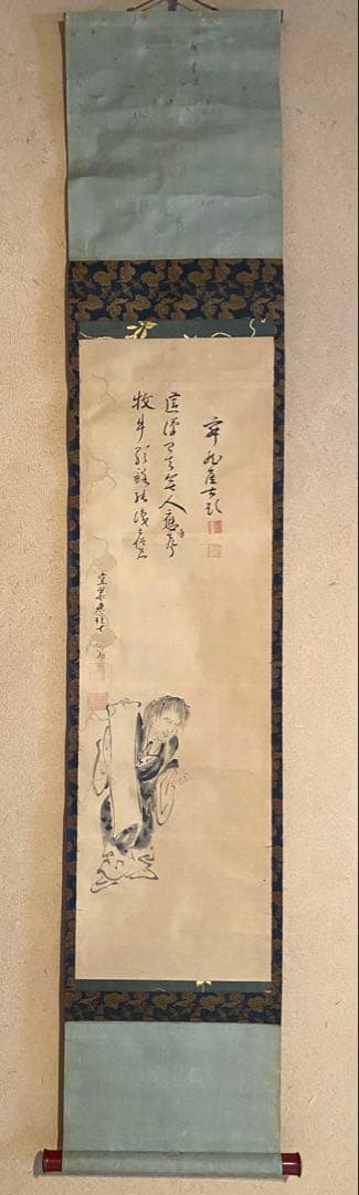 掛軸 213 (双幅)