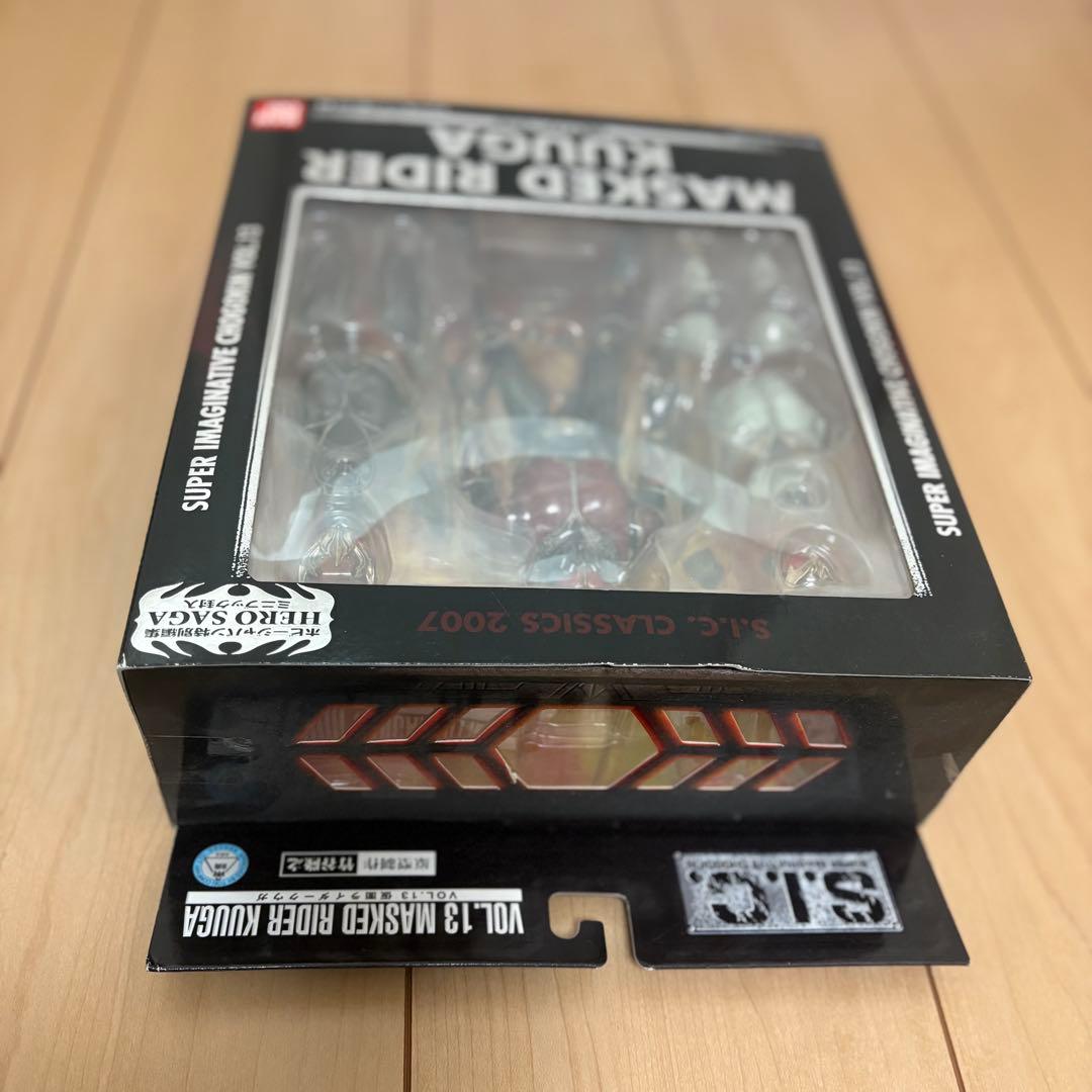 新品　未開封　S.I.C. Vol.13　仮面ライダークウガ　バンダイ