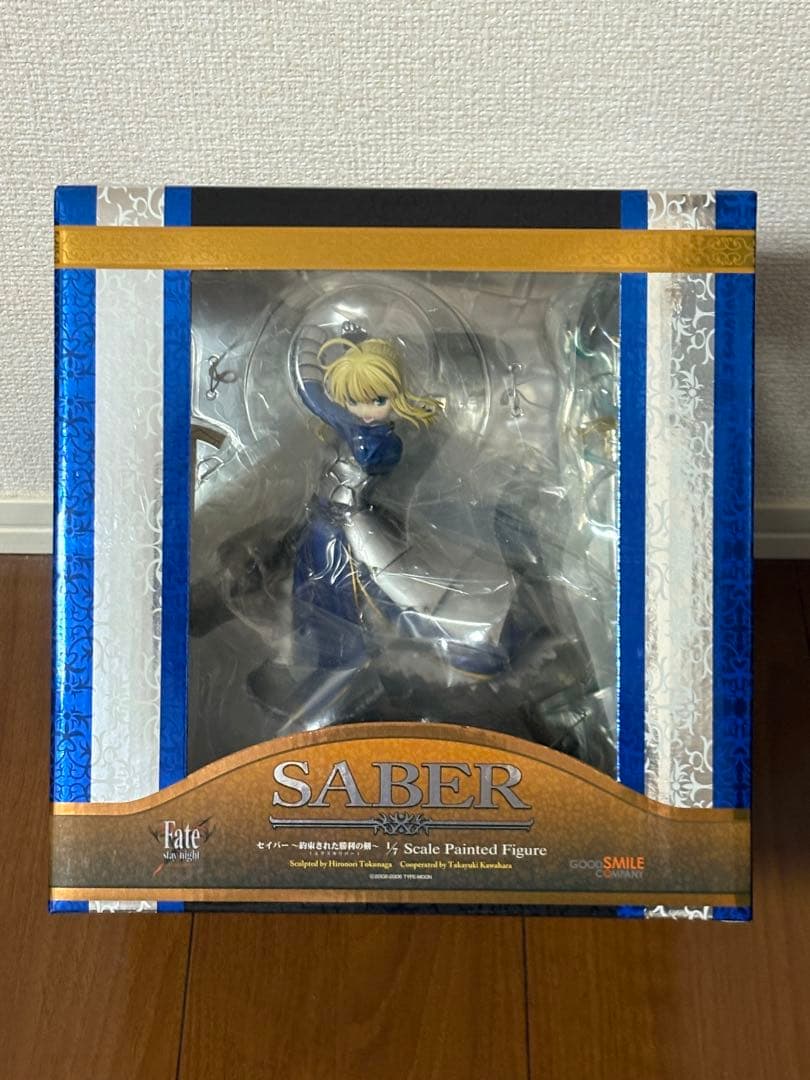 セイバー 約束された勝利の剣 1/8スケールフィギュア