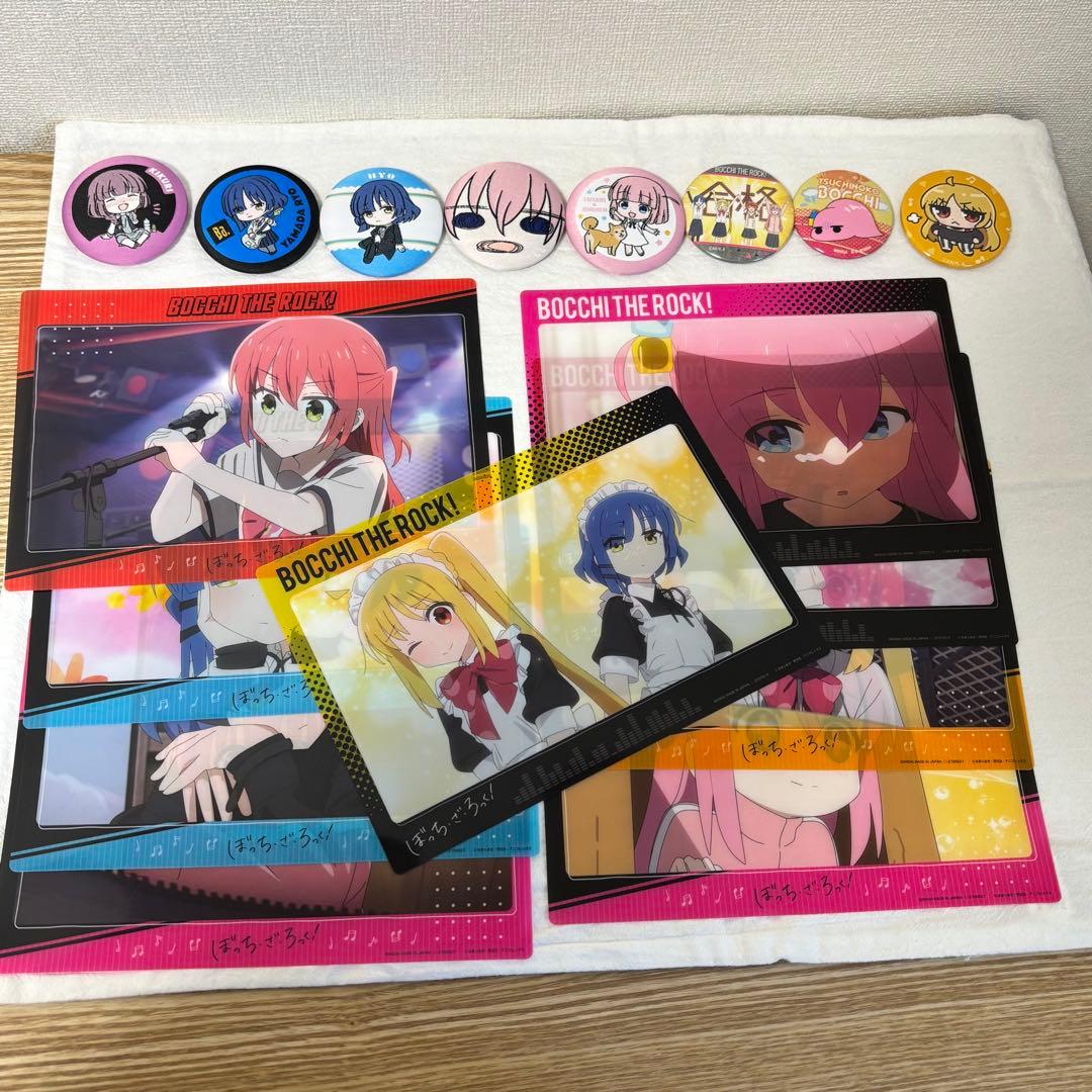 ぼっち・ざ・ろっく！まとめ売り