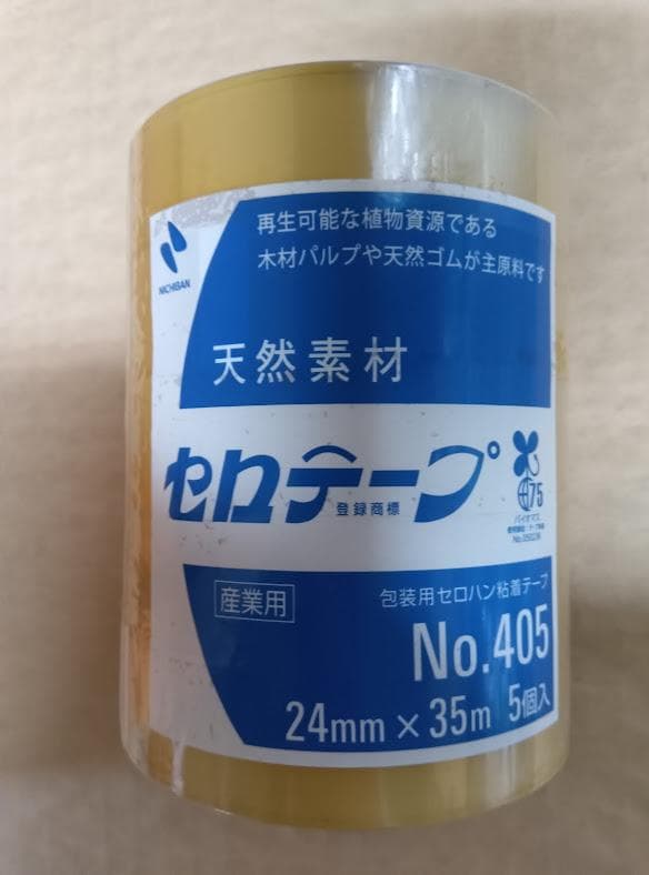 ニチバン　セロテープ　４０５　２４ｘ３５ｍ　１５０巻