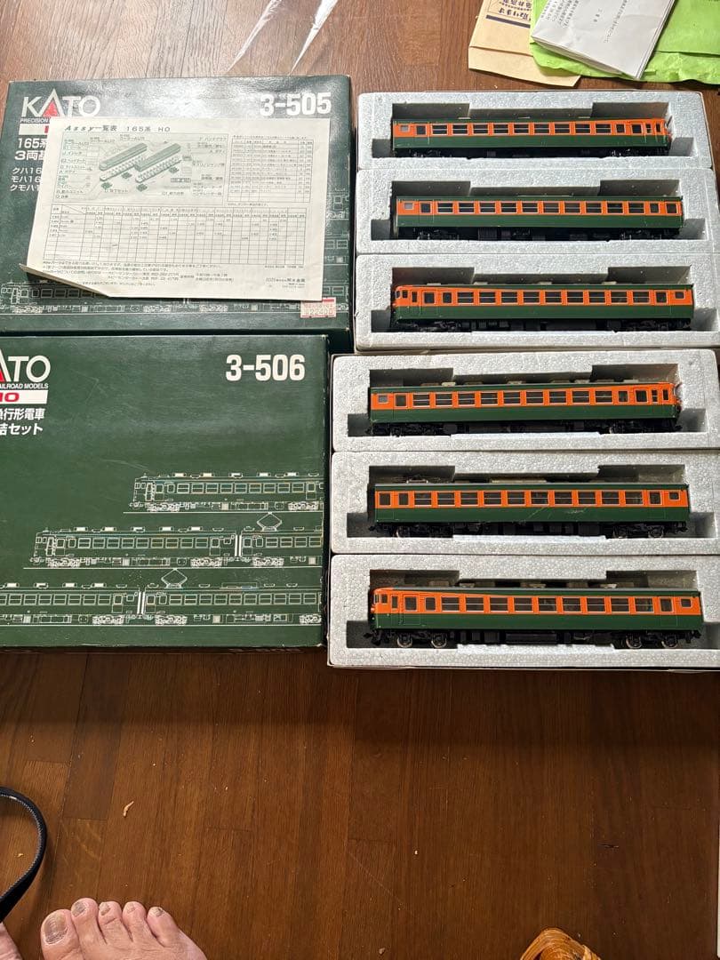 KATO HOゲージ 3-506 6両編成セット