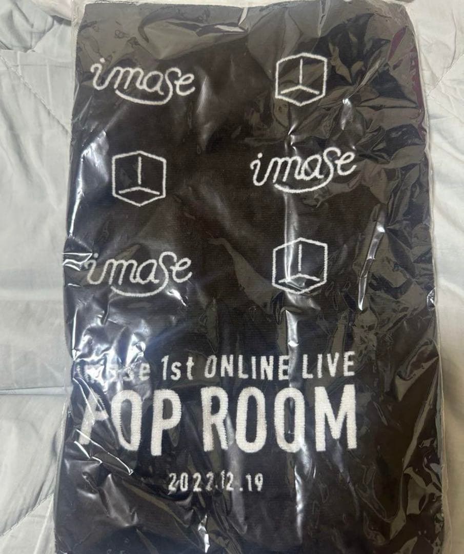 imase タオル