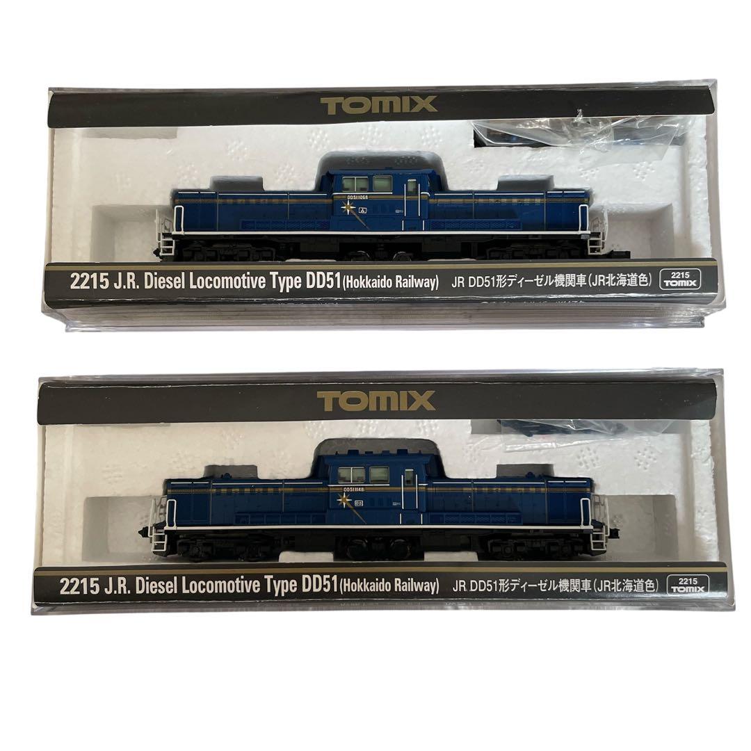 TOMIX DD51 ディーゼル機関車 2両セット　JR北海道色