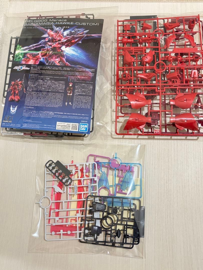 ジャンクプラモデル ガンプラ・ゼウスシルエット Hi-νガンダム メガバズーカ他