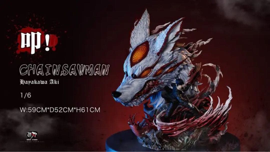 NIREN Studio チェンソーマン 狐の悪魔　早川アキ 1/6 スタチュー