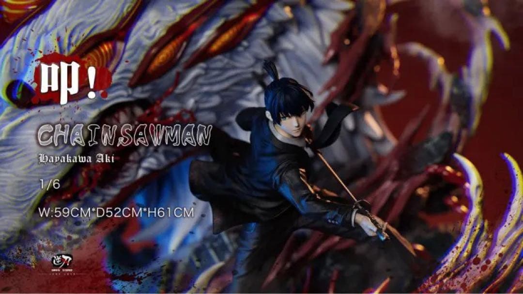 NIREN Studio チェンソーマン 狐の悪魔　早川アキ 1/6 スタチュー