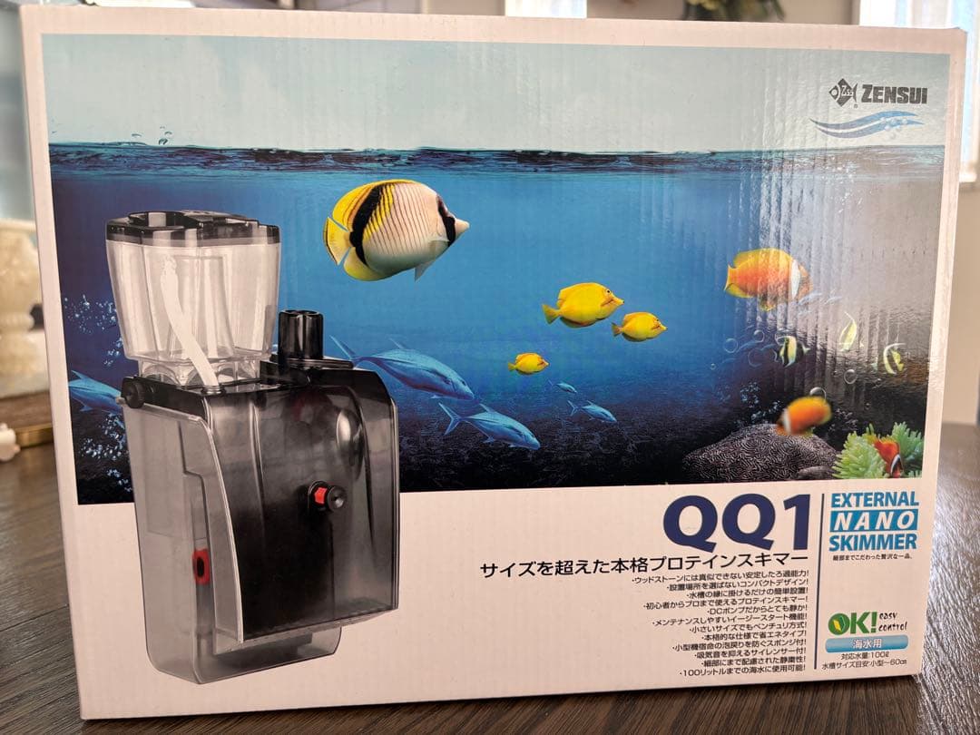 ZENSUI QQ1 外部プロテインスキマー