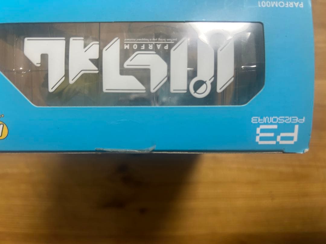 パルフォム アイギス ペルソナ3 ファットカンパニー