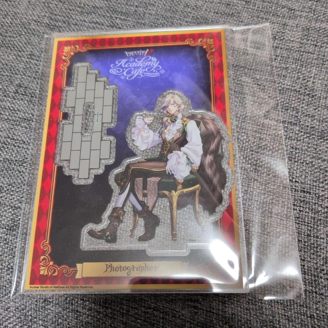 第五人格 アクリルスタンド アカデミーカフェ 写真家 スイパラ クリスマス