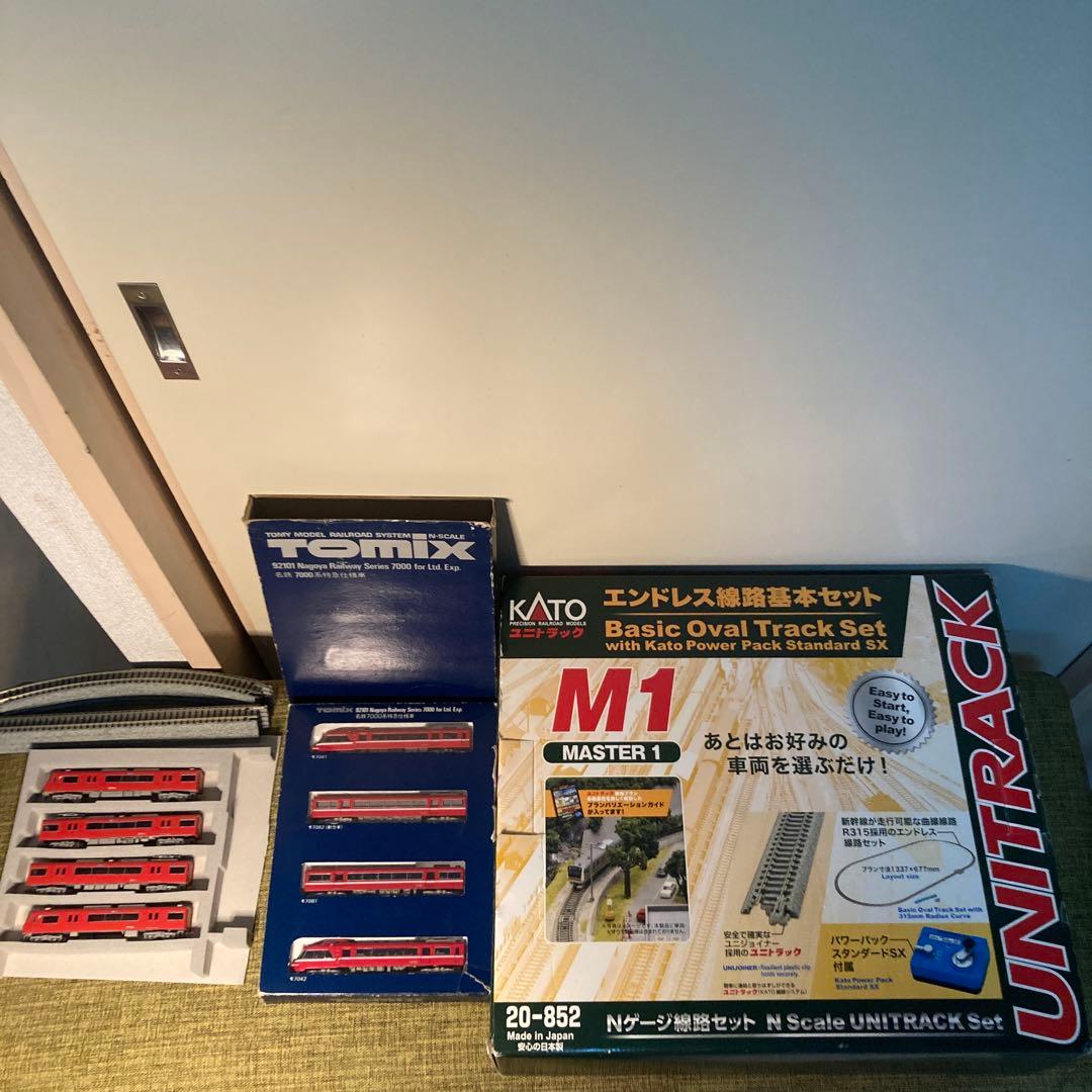 Nゲージ　いろいろまとめセット