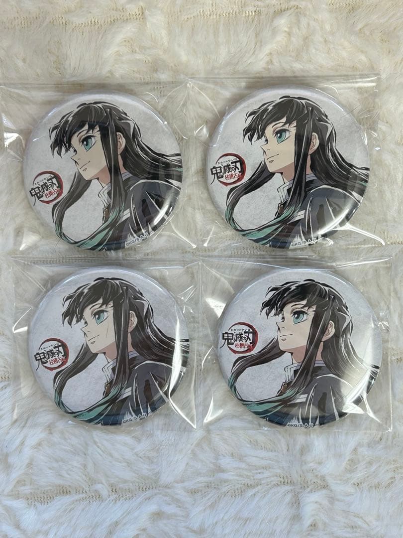 まっちゃ様 リクエスト 2点 まとめ商品