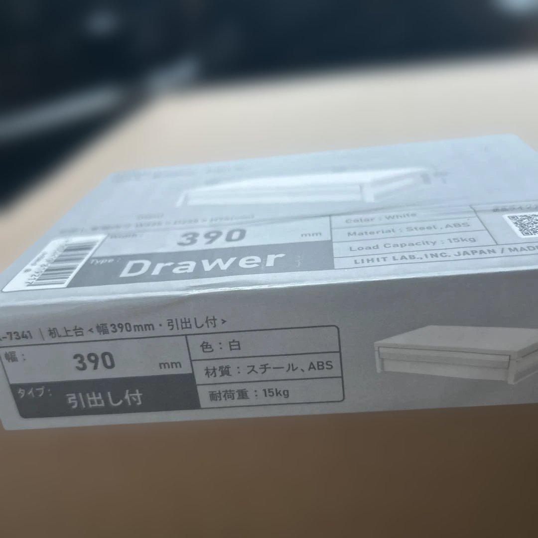 机上台