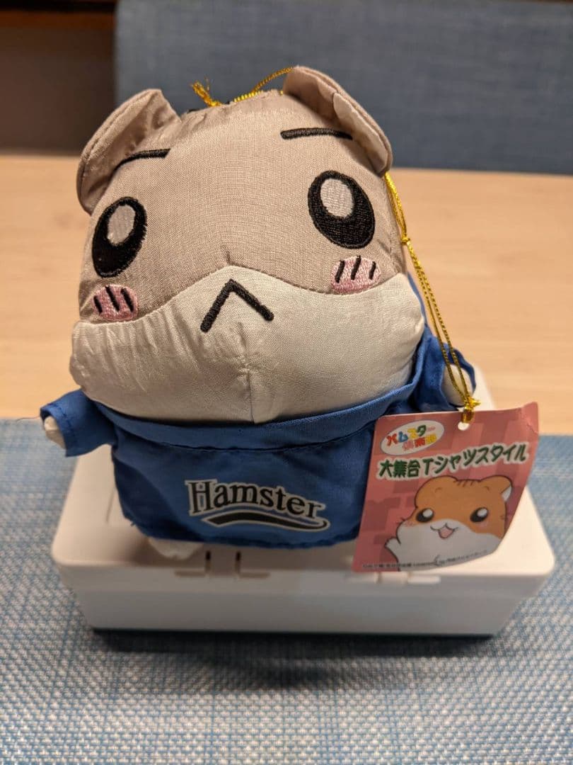 ハムスター倶楽部　えんどーくん　平成レトロ　ぬいぐるみ　大集合Tシャツスタイル
