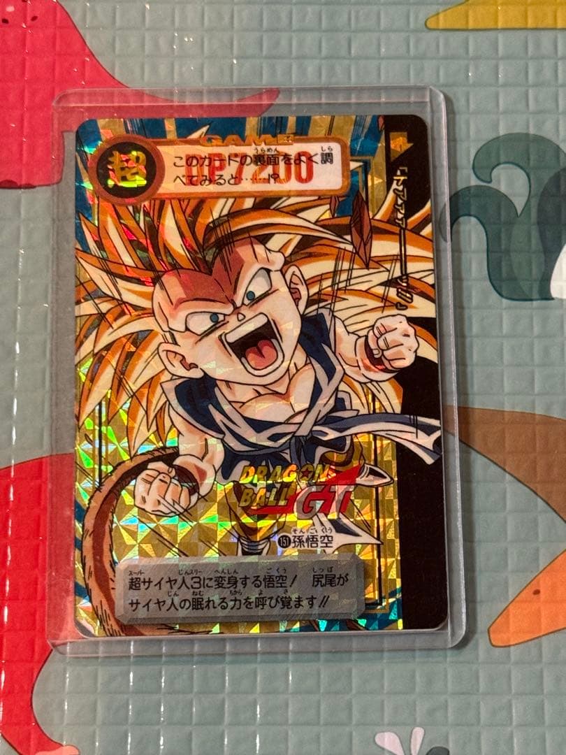 ドラゴンボール カードダス GT 孫悟空 DRAGON BALL No 151