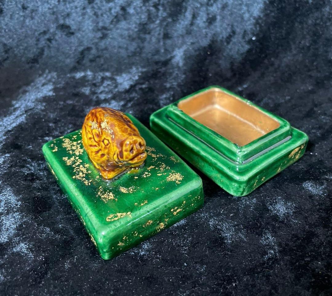 茶道具　香合　亥