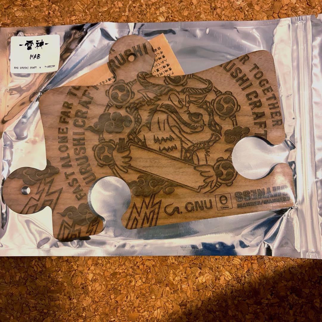 新品 GNU URUSHI CRAFT × T-DESIGN MAB