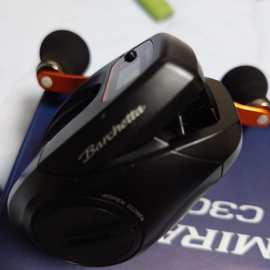 SHIMANO BB 150HG ベイトリール