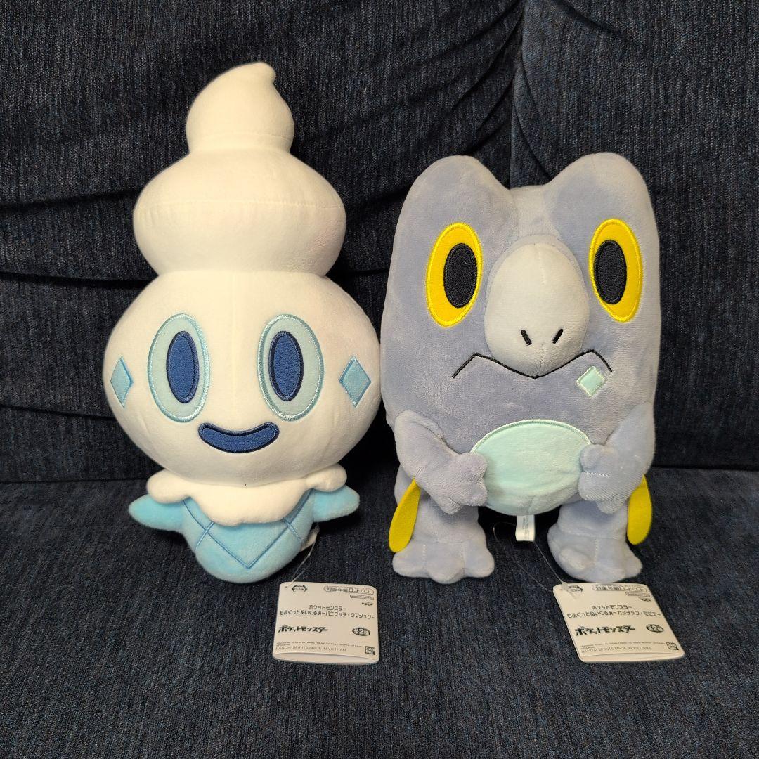 ポケモン ぬいぐるみ 14点セット