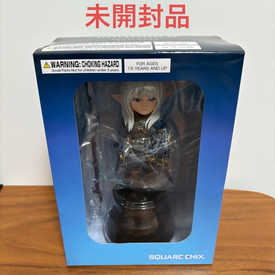 FF14 【未開封】エスティニアン ミニオンフィギュアファイナルファンタジー14
