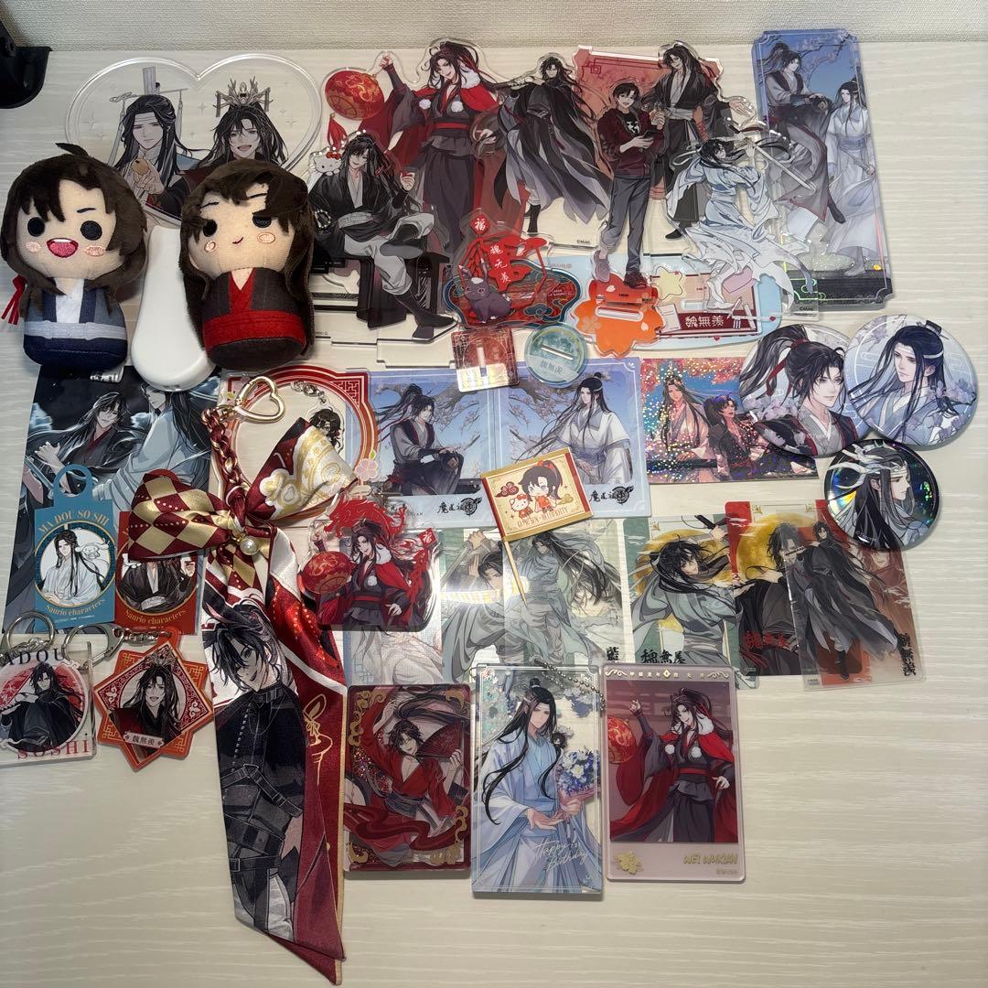 藍湛 魏嬰 魔道祖師 グッズ まとめ売り