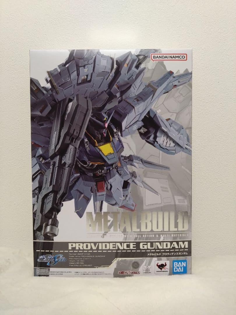 L BUILD　プロヴィデンスガンダム