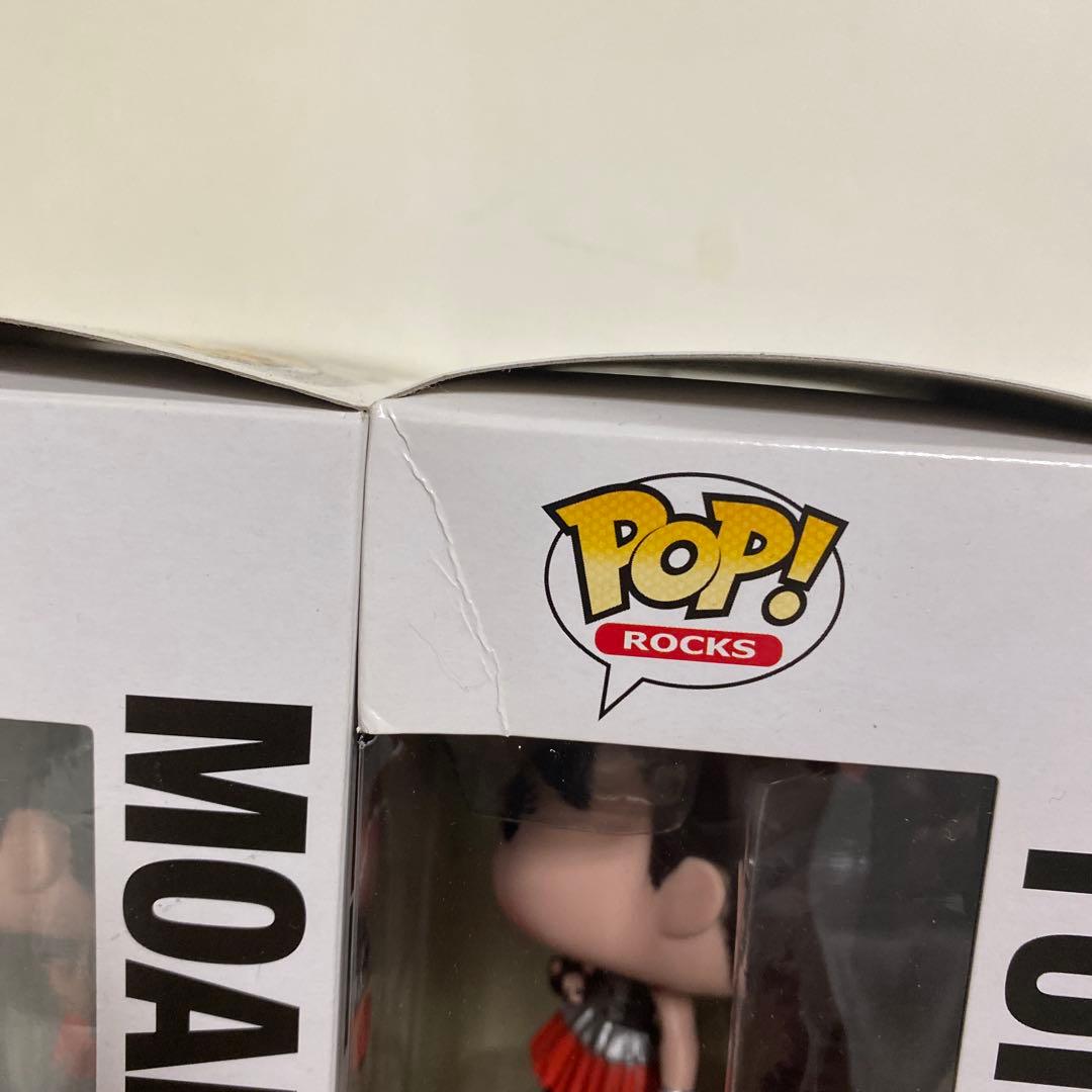 FUNKO BABYL POP!フィギュア 3体セット
