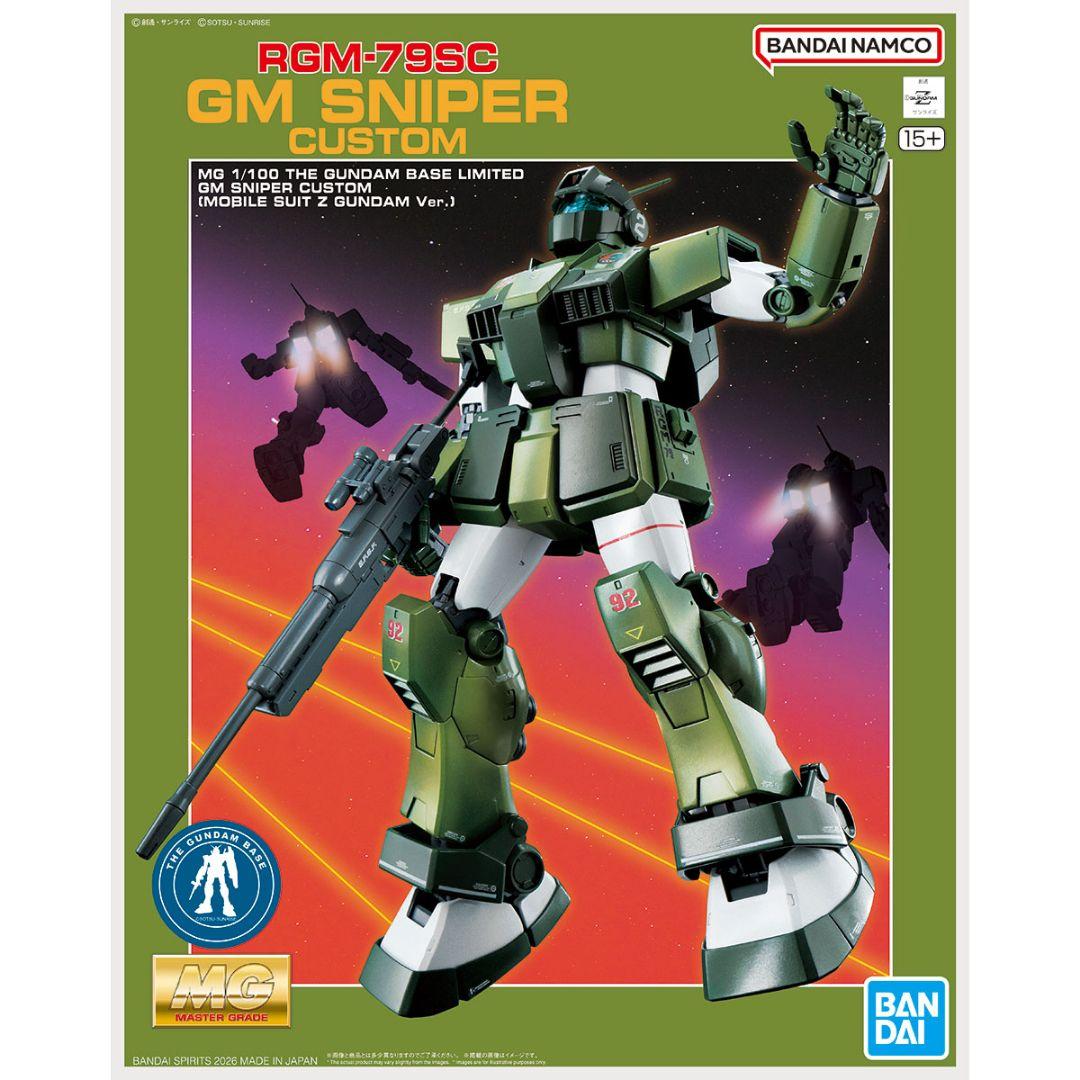 MG 1/100 ガンダムベース限定 ジム・スナイパーカスタム (機動戦士Z)