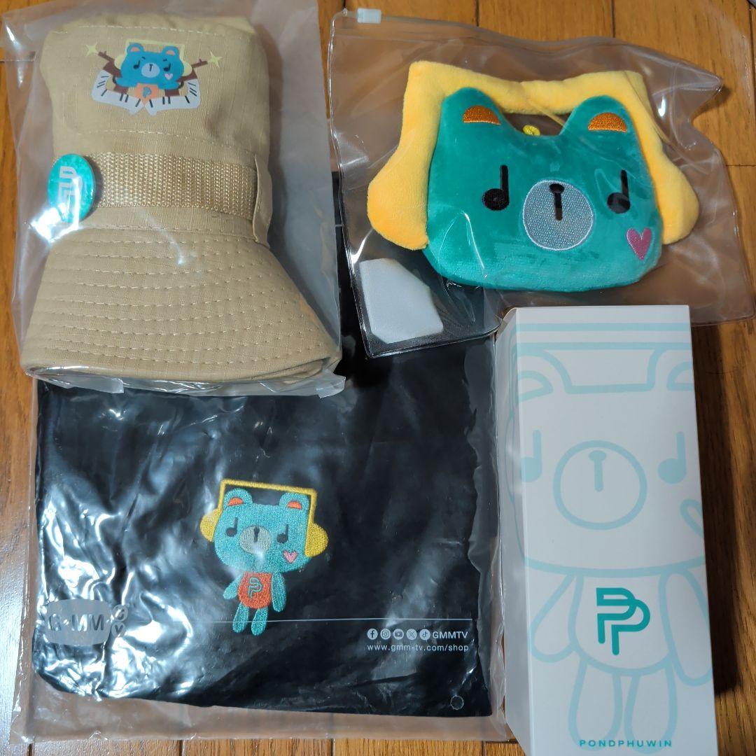 gmmtv pondphuwin permpoon Tシャツ　ポーチ　タンブラー