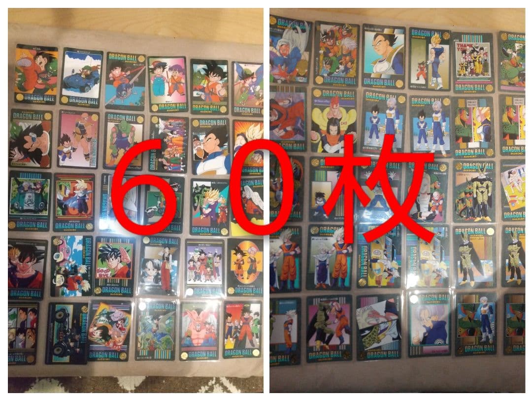 ノーマル 60枚