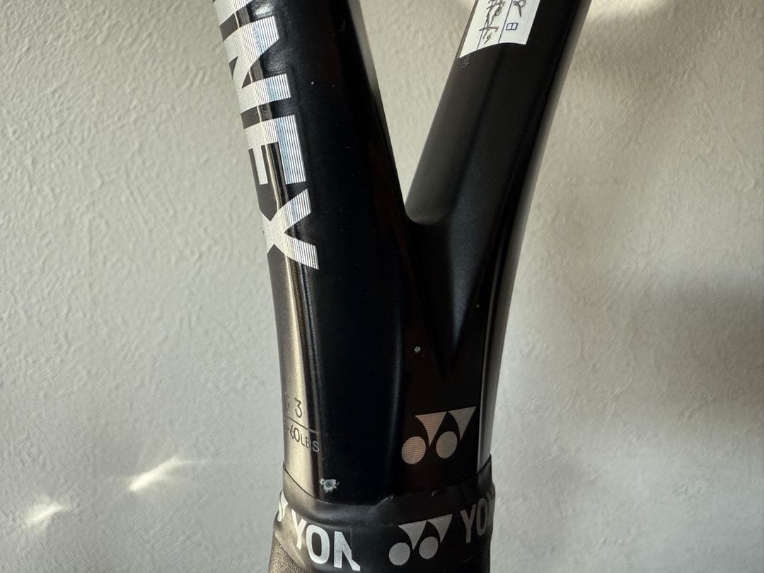 【2本セット】YONEX EZONE 98 アクアナイトブラック （G3）