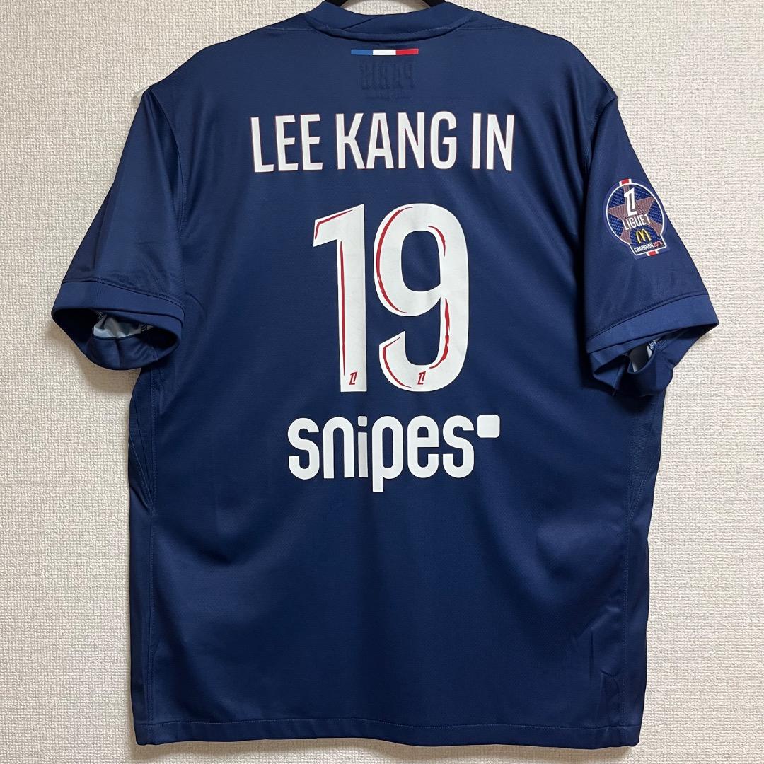 24/25フルマーキング　パリサンジェルマン　PSG　イガンイン
