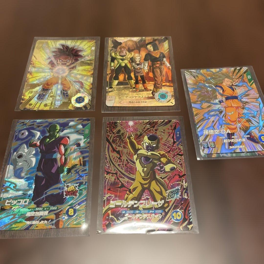 ドラゴンボールスーパーダイバーズパラレル2枚GDR2枚他サービス付き