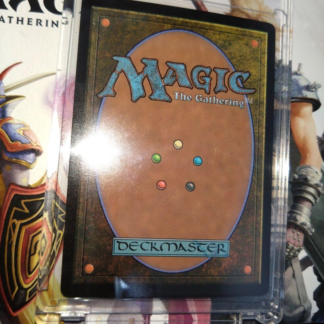 MTG FF【サージ・Foil】ボーダーレス 魔女、ヤ・シュトラ・ルル