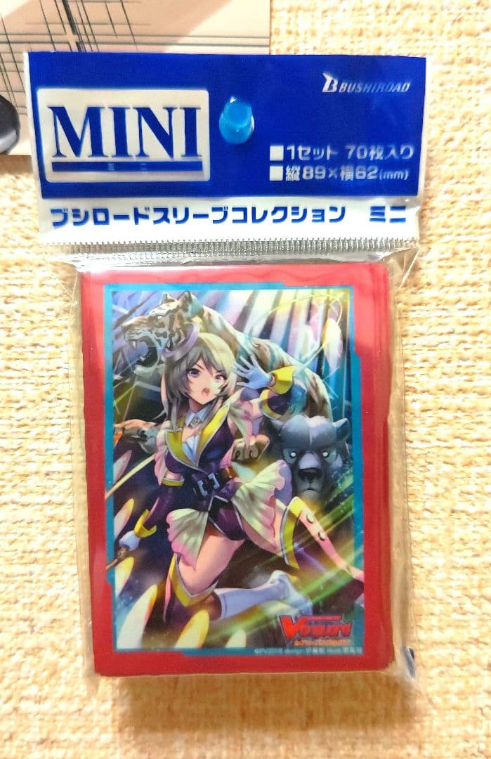 ヴァンガード　ペイルムーン　まとめ売り　引退品