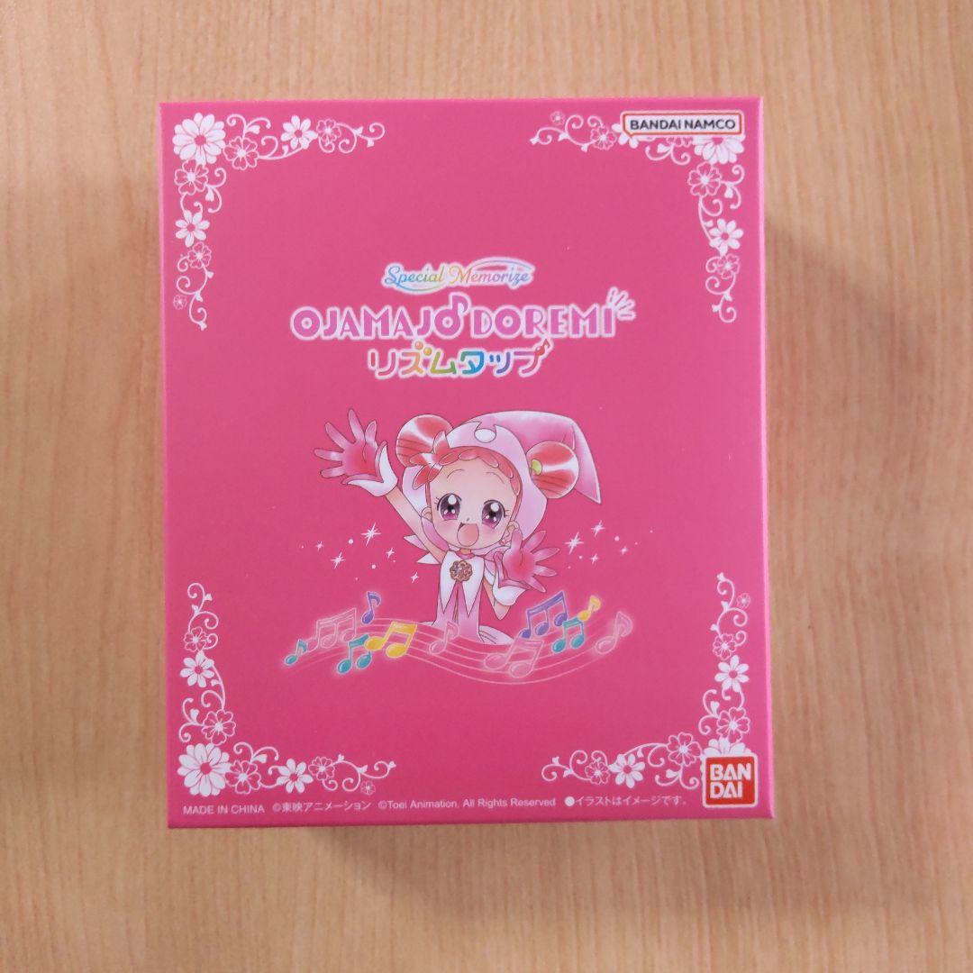 おジャ魔女どれみ Special Memorize リズムタップ おもちゃ