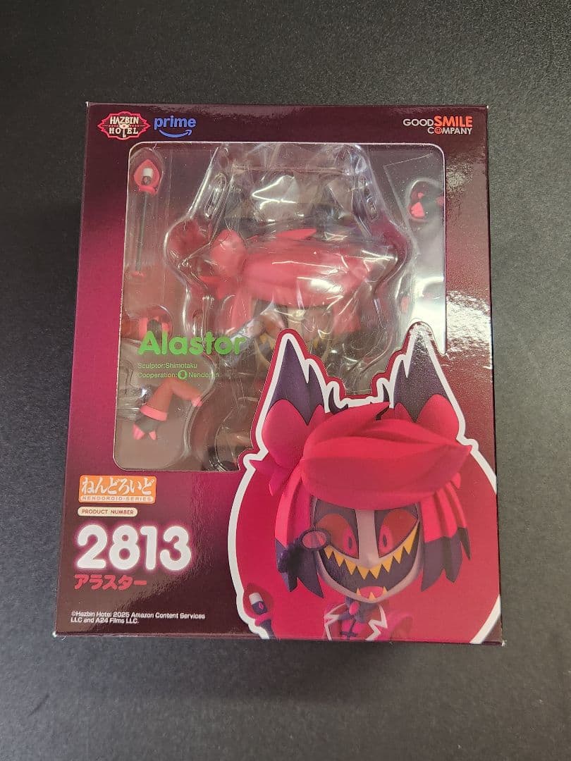 新品未開封 ハズビンホテル ねんどろいど アラスター