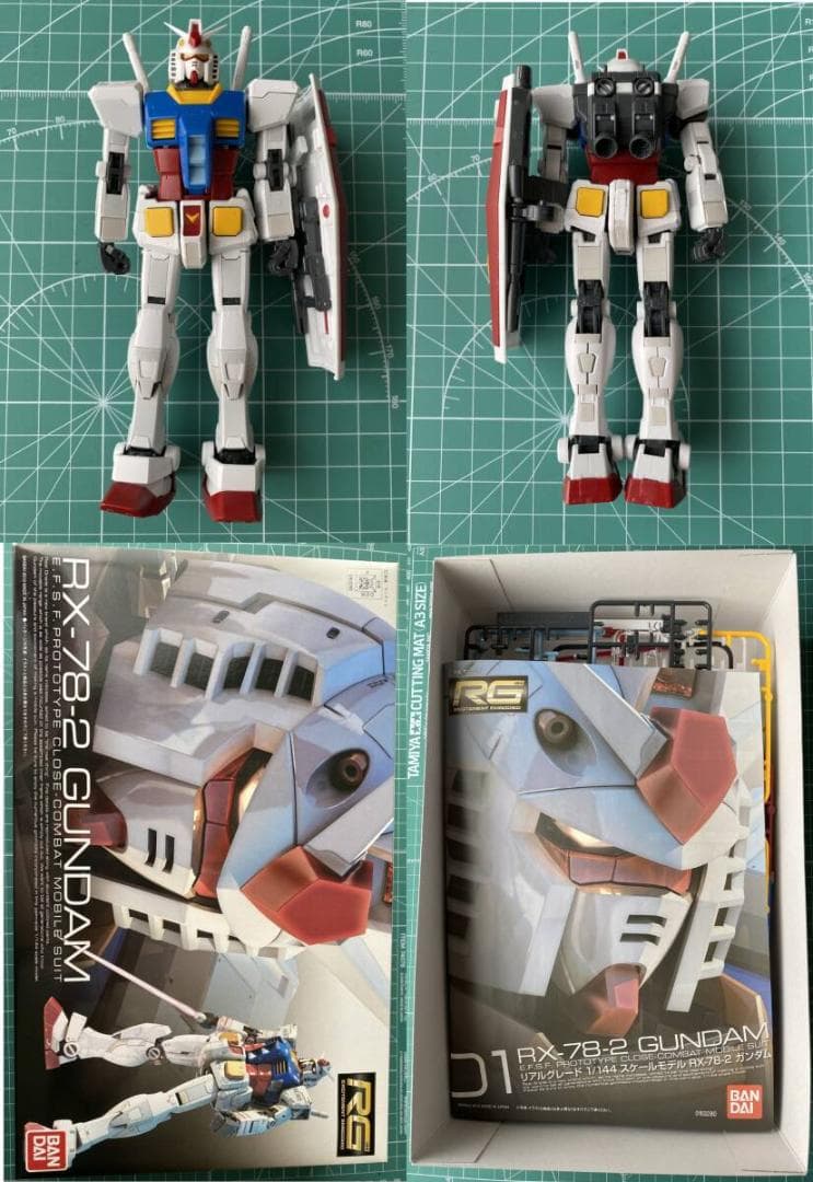 ガンダムプラモデル・ガンプラ まとめ売り7点（素組6点＋未組立1点）