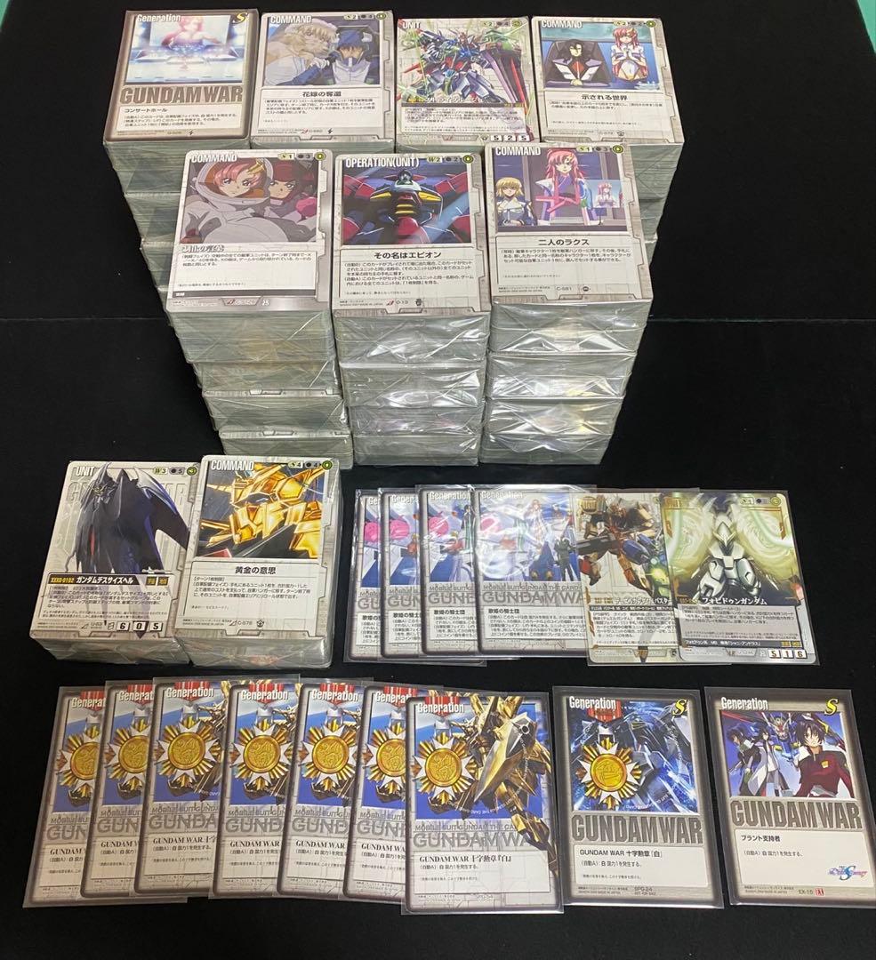 ガンダムウォー　カード 白まとめ売り㉗約3000枚 十字勲章　歌姫の騎士団など