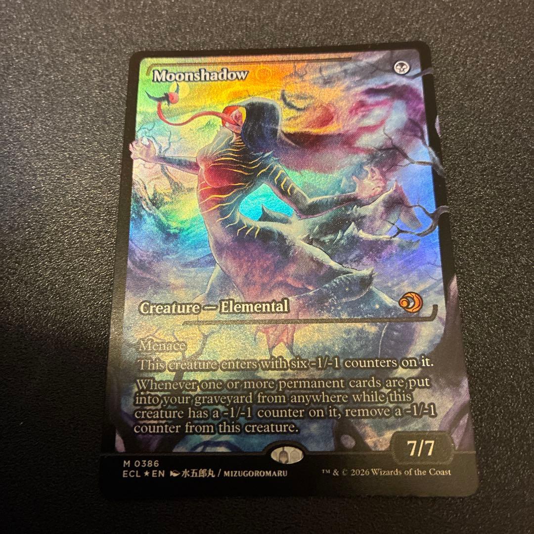 MTG 月影 Moonshadow ジャパンショーケースfoil 英語