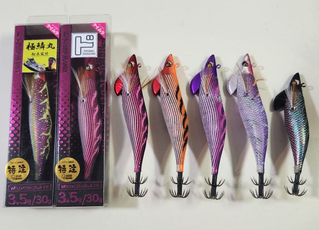 ワイルドチェイスB-TR(SQUID MANIA)7本まとめ売り