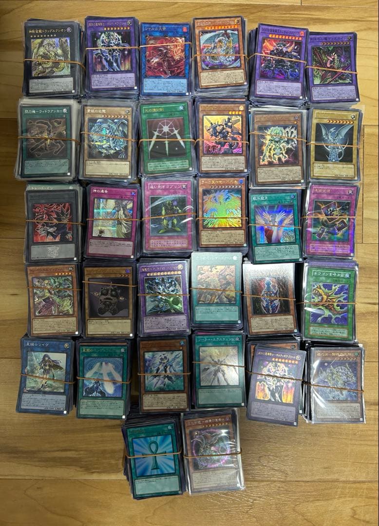 遊戯王　まとめ売り　スーパーレア以上 約3200枚