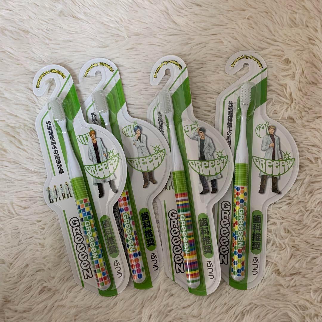 GReeeeN オーラルケア