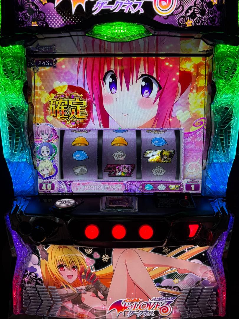 ToLOVEるダークネス　スマスロ実機✨(引取限定)