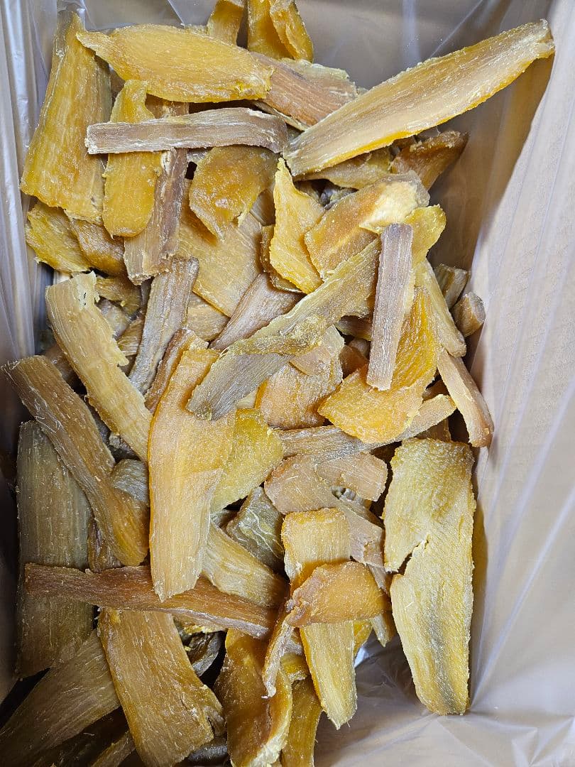 干し芋 8kg 茨城県産 紅はるか s