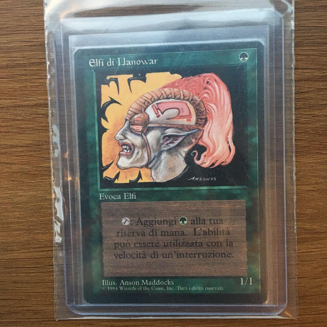 MTG アルファ+3nd黒枠リバイズド　ラノワールのエルフ