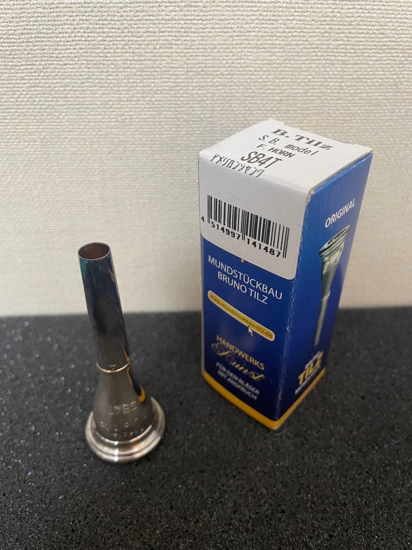 ティルツ　フレンチホルンマウスピース　SB4T アメリカンシャンク