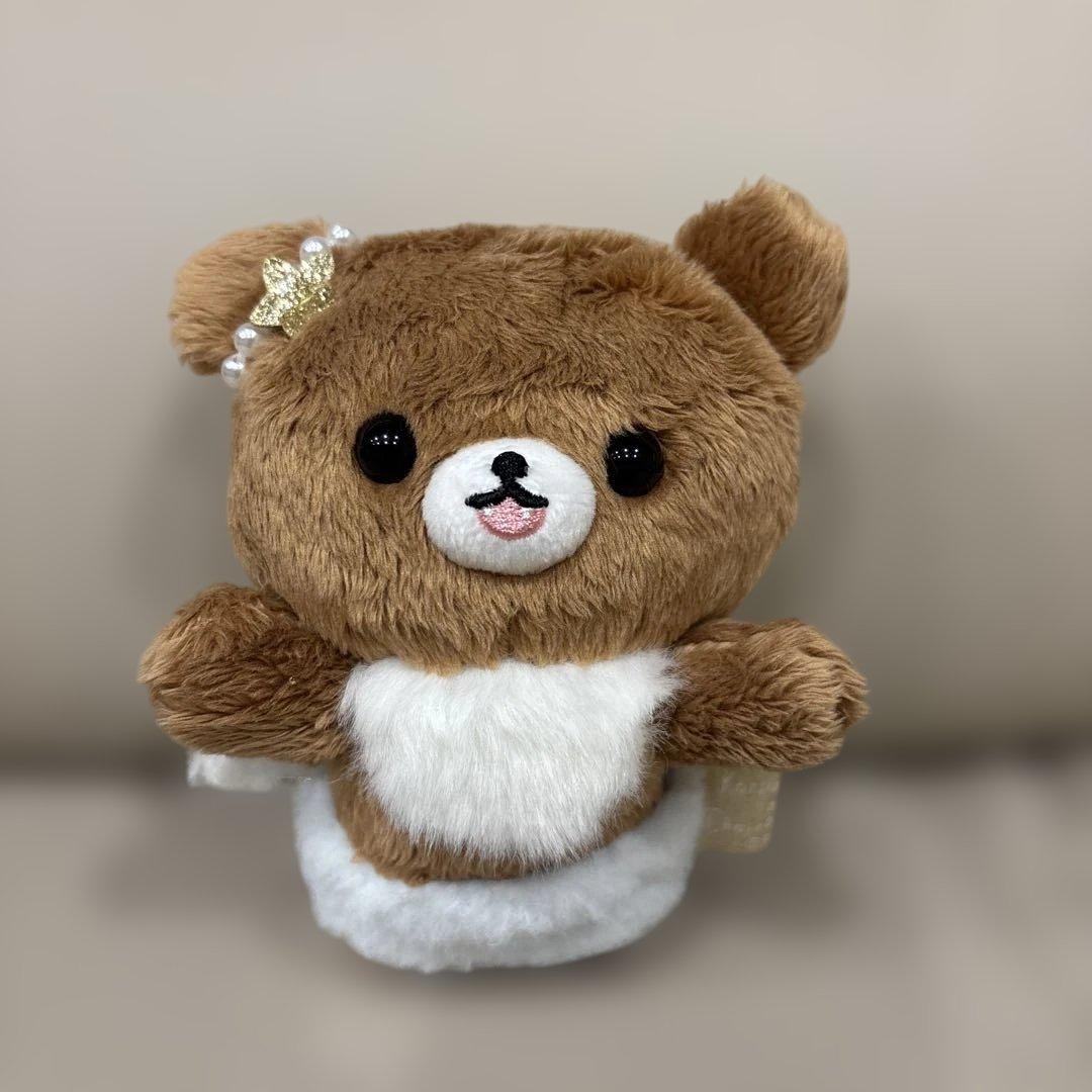 【希少】コリコグのふんわり天使 チャイロイコグマ ぶら下げぬいぐるみ